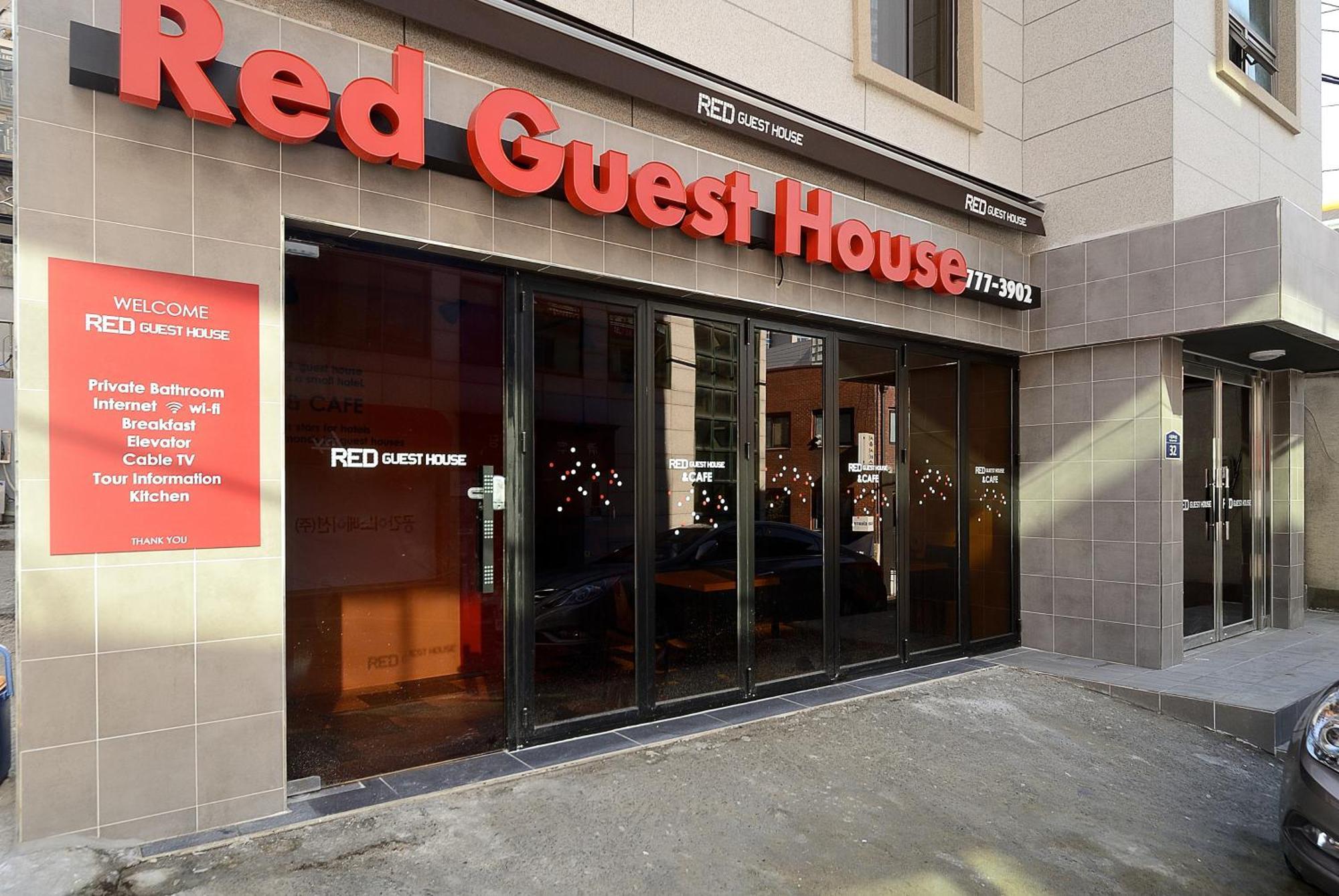 Red Guesthouse Seul Esterno foto
